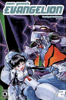 Neon Genesis Evangelion, Vol. 2