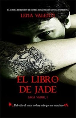 El Libro de Jade (Vanir #1)
