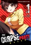 Corpse Party - Volume 1