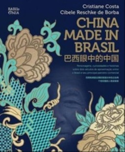 China made in Brasil