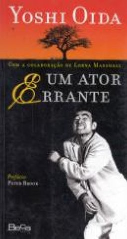 Ator Errante, Um