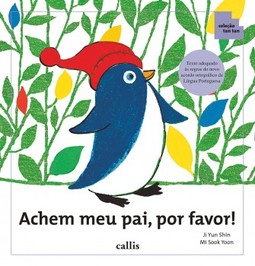 Achem meu pai, por favor!