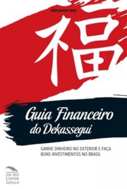 Guia Financeiro do Dekassegui