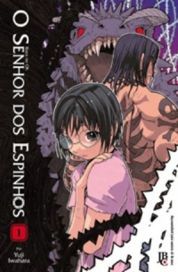 O Senhor dos Espinhos #01 (Ibara no Ou #01)