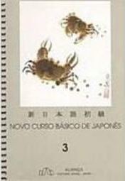 Novo Curso Básico de Japonês - 3