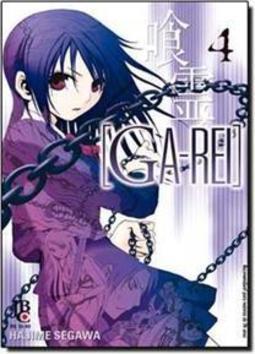 Ga-Rei