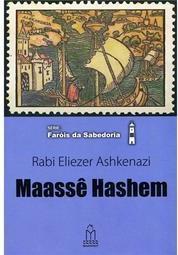 Maassê Hashem