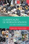 Classificação de resíduos sólidos: uma visão multidimensional