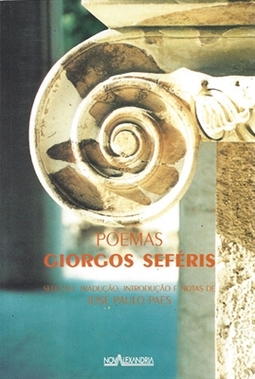 POEMAS DE GIORGOS SEFERIS