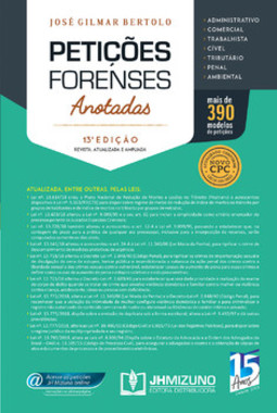 Petições forenses anotadas