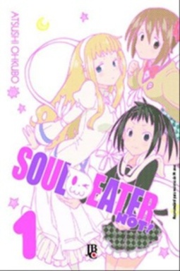 Soul Eater NOT! #01 (Soul Eater NOT! #01)