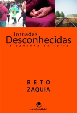 Jornadas desconhecidas: o caminho de volta