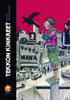 Tekkon Kinkreet: 2ª edição com adesivo