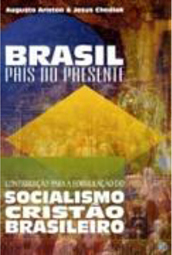 Brasil, País do Presente