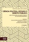 Ciência política, estado e direito público: uma introdução ao direito público da contemporaneidade