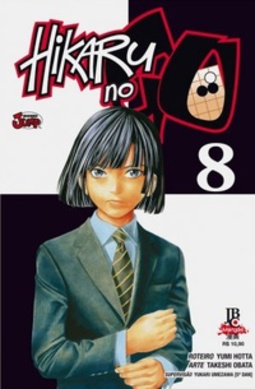 Hikaru no Go #08