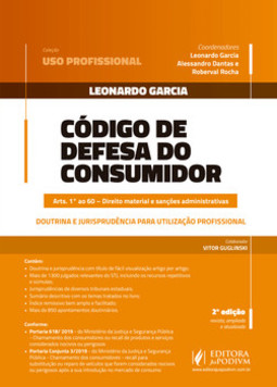 Uso profissional - Código de Defesa do Consumidor (CDC)