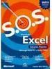 SOS Microsoft Excel: Soluções Rápidas