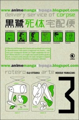 Delivery service of Corpse - vol. 3
