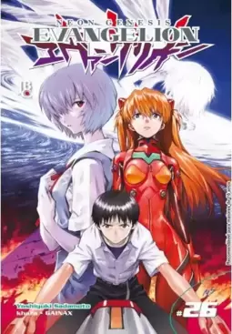 Neon Genesis Evangelion - Vol. 26