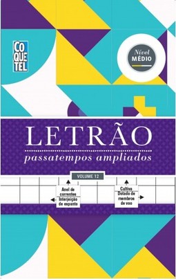 LV COQUETEL LETRÃO ESPIRAL 12