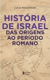 História de Israel das origens ao período romano