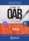 Exame da OAB - 2ª fase: penal