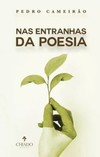 Nas entranhas da poesia