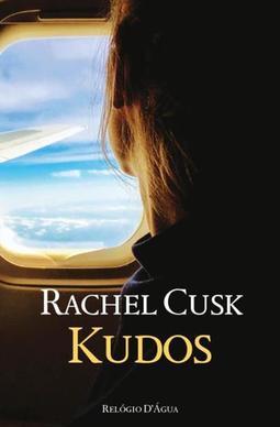 KUDOS