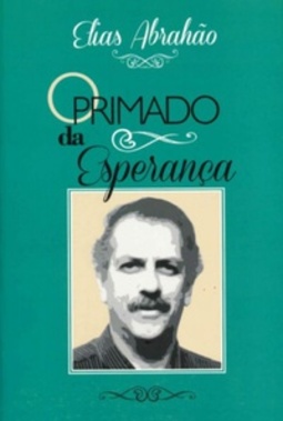 O Primado da Esperança