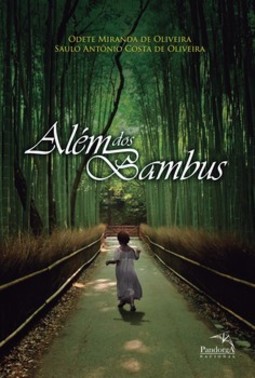 Além dos bambus