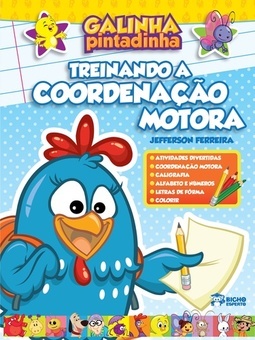 GALINHA PINTADINHA - TREINANDO COORDENACAO MOTORA