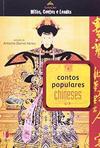 Contos populares chineses