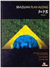 Brazilian Play-Along: MPB - vol. 1
