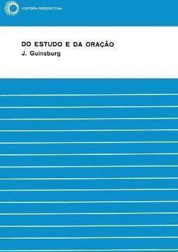 Do Estudo e da Oração