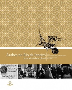 Árabes no Rio de Janeiro: Uma identidade plural