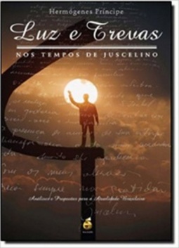 Luz e Trevas