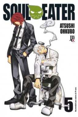 Soul Eater #05 (Soul Eater #05)