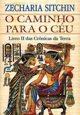 O Caminho Para O Céu