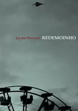 Redemoinho