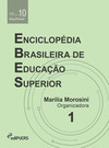 Enciclopédia Brasileira de Educação Superior – EBES