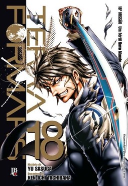 Terra Formars - Vol. 18