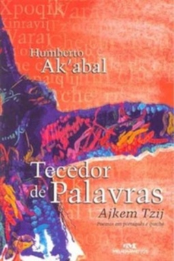 Tecedor De Palavras (Verso e reverso)