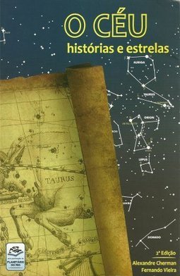 O Céu: histórias e estrelas