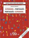 Minidicionário espanhol/português - português