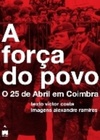 A Força do Povo