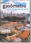 Complexo do Gasômetro a Energia de São Paulo