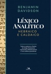 Léxico analítico hebraico e caldaico