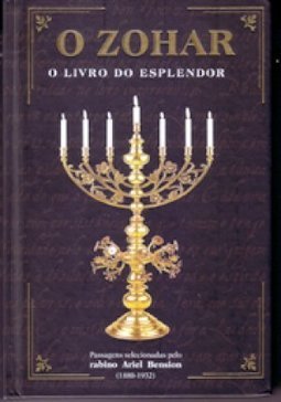 O Zohar