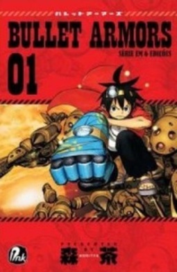 Bullet Armors #01 (Bullet Armors #1)